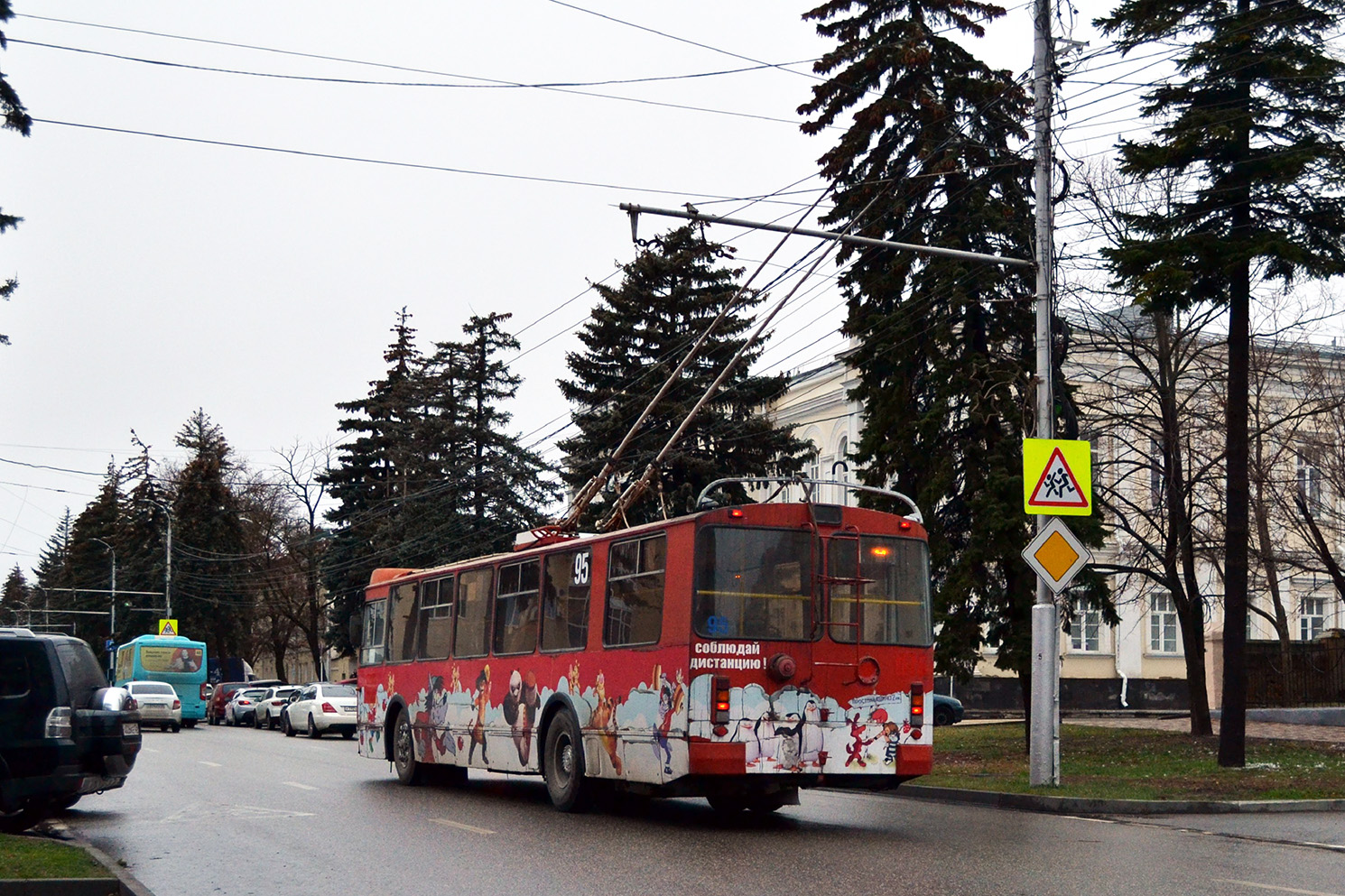 Stawropol, ZiU-682G-016.05 Nr 95