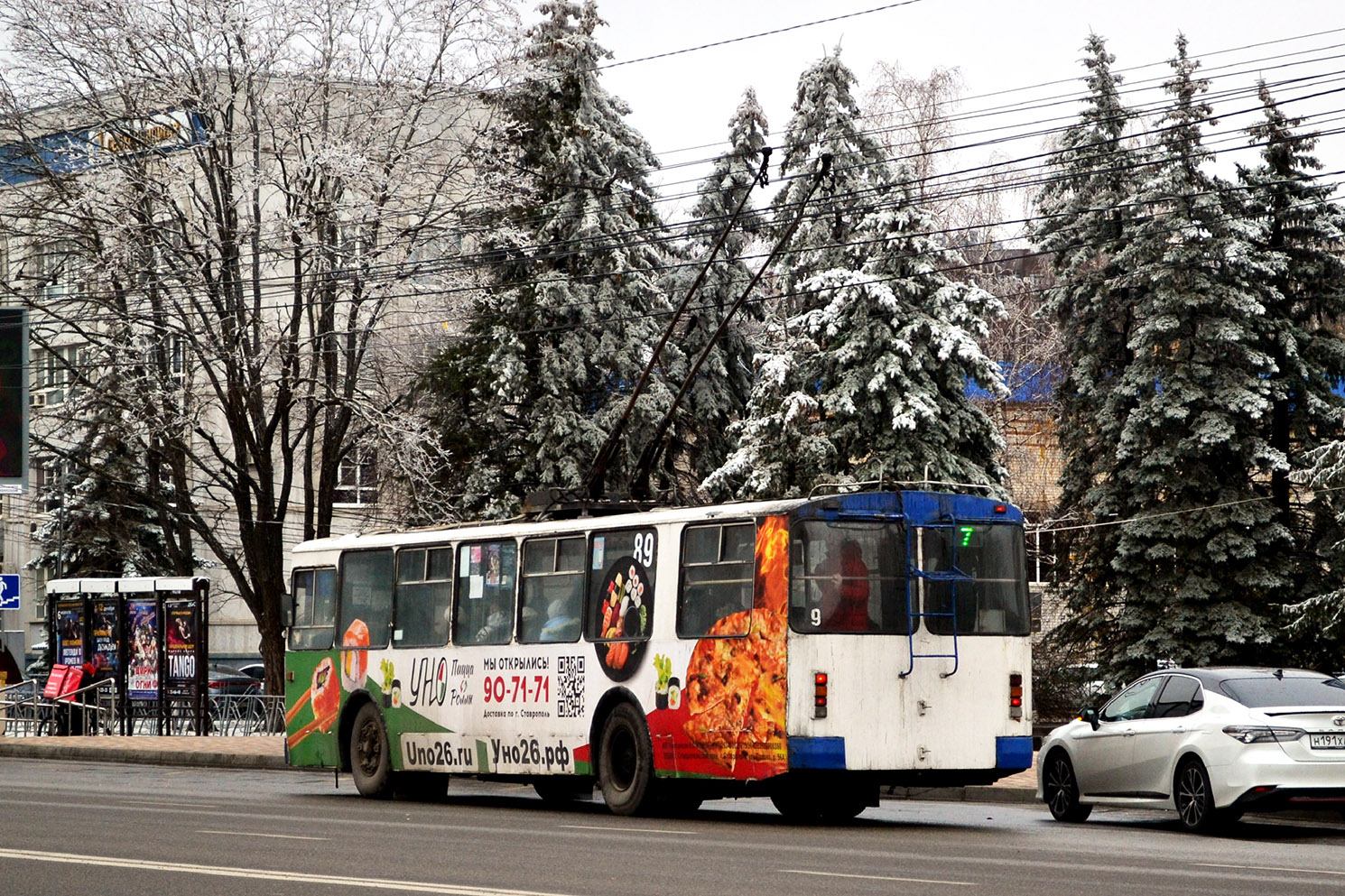 Ставрополь, ЗиУ-682Г-012 [Г0А] № 89