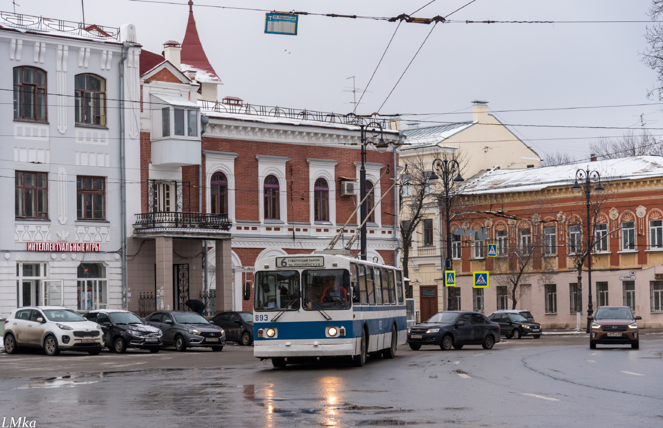 Самара, ЗиУ-682Г [Г00] № 893