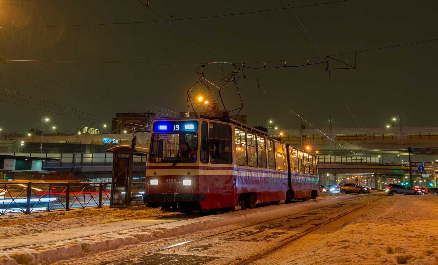 Санкт-Петербург, ЛВС-86К № 5105
