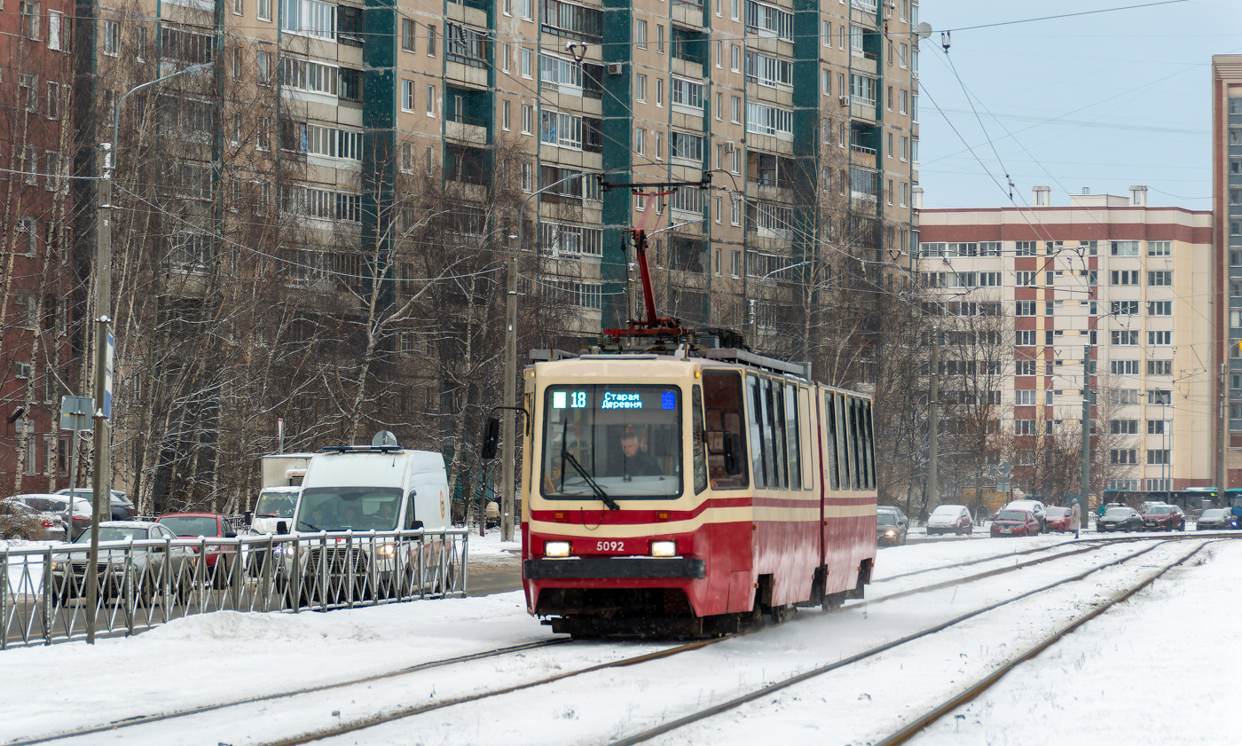 Санкт-Петербург, ЛВС-86К № 5092