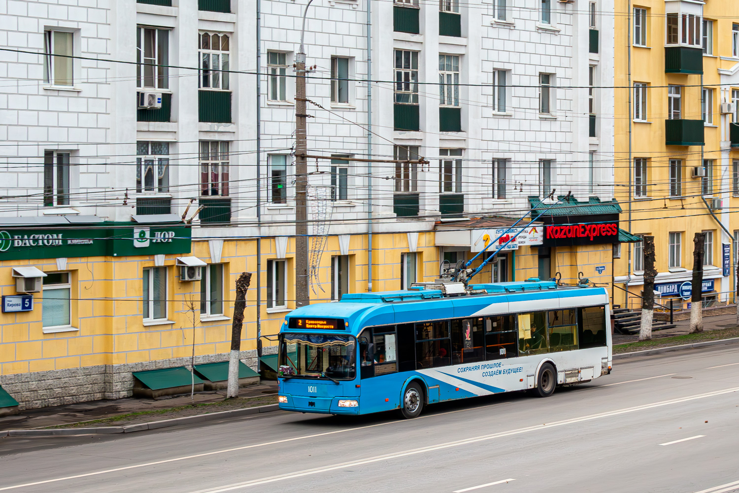 Пенза, БКМ 321 № 1011
