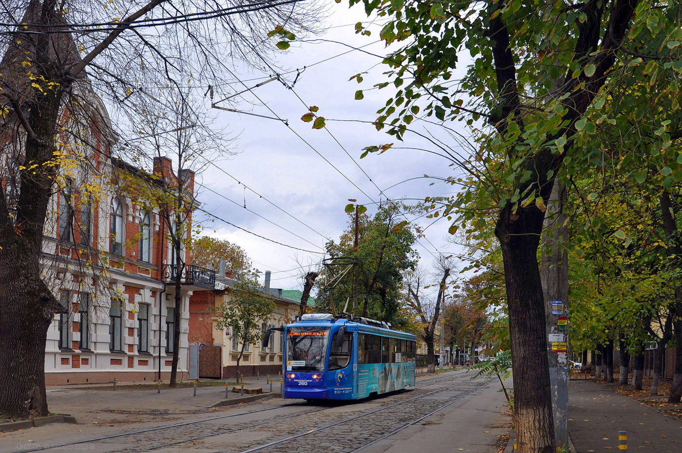 Краснодар, 71-623-02 № 260