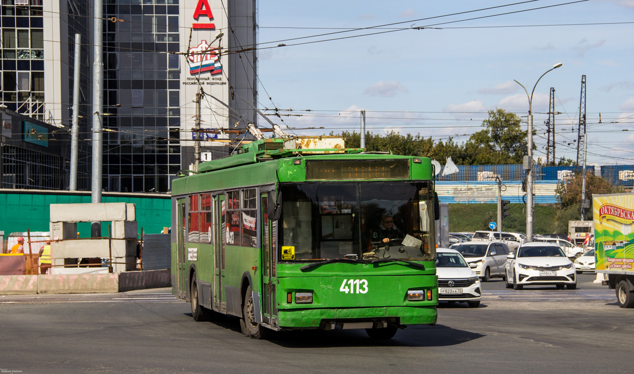 Новосибирск, Тролза-5275.06 «Оптима» № 4113
