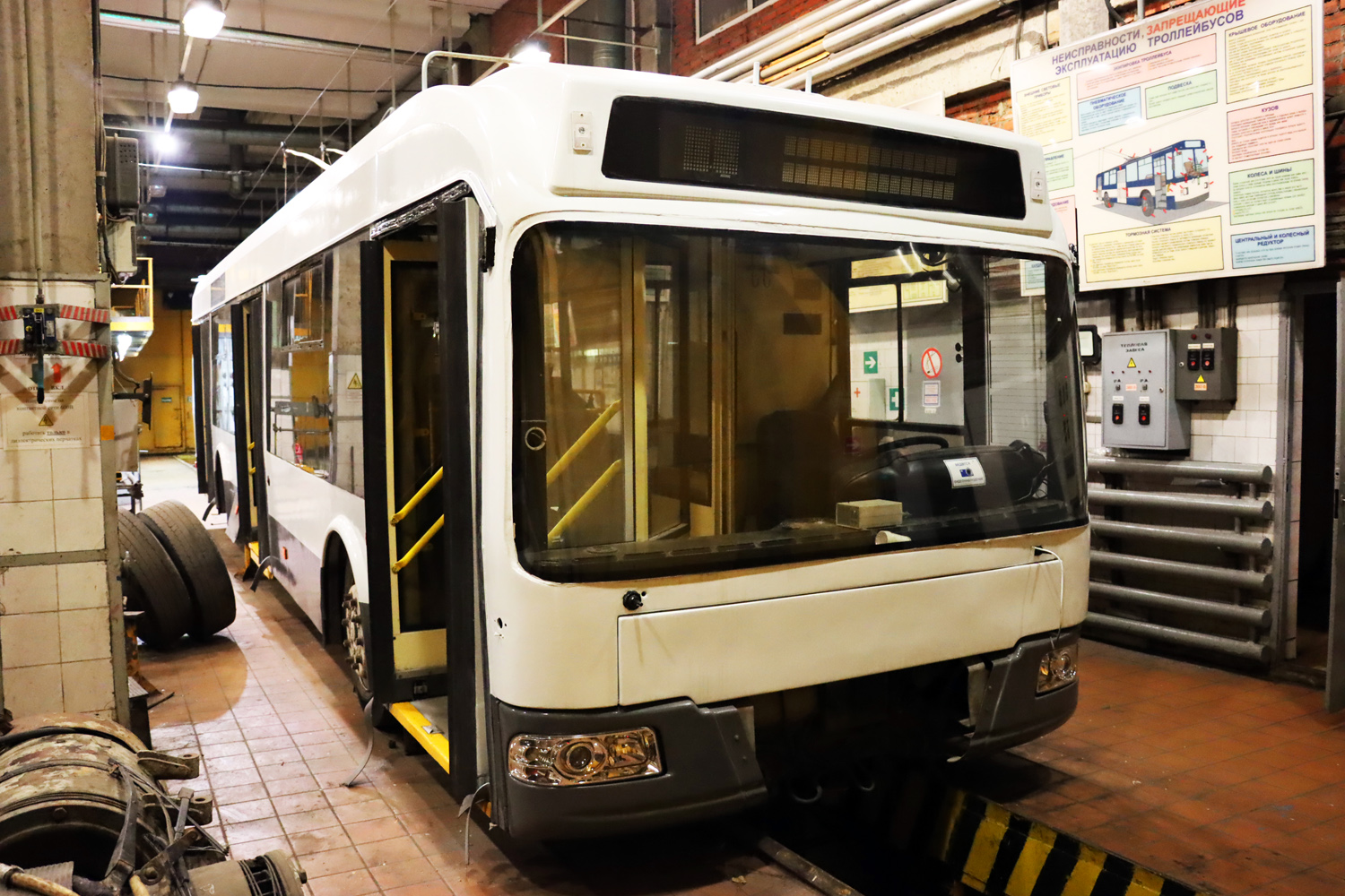 Химки, БКМ 321 № 0048