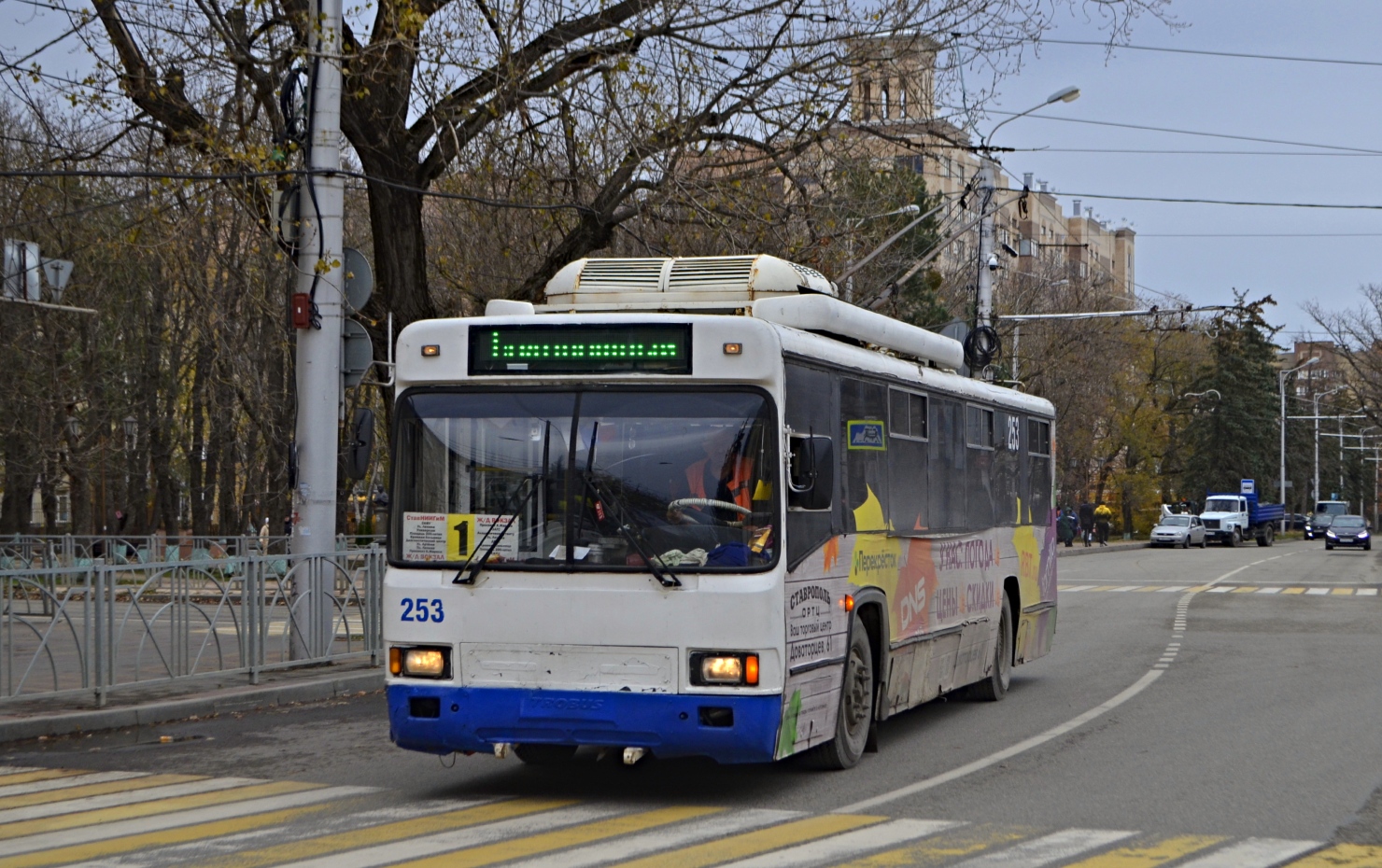 Ставрополь, БТЗ-52764Р № 253