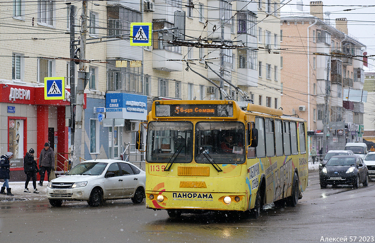 Орёл, ЗиУ-682Г-016.05 № 1139