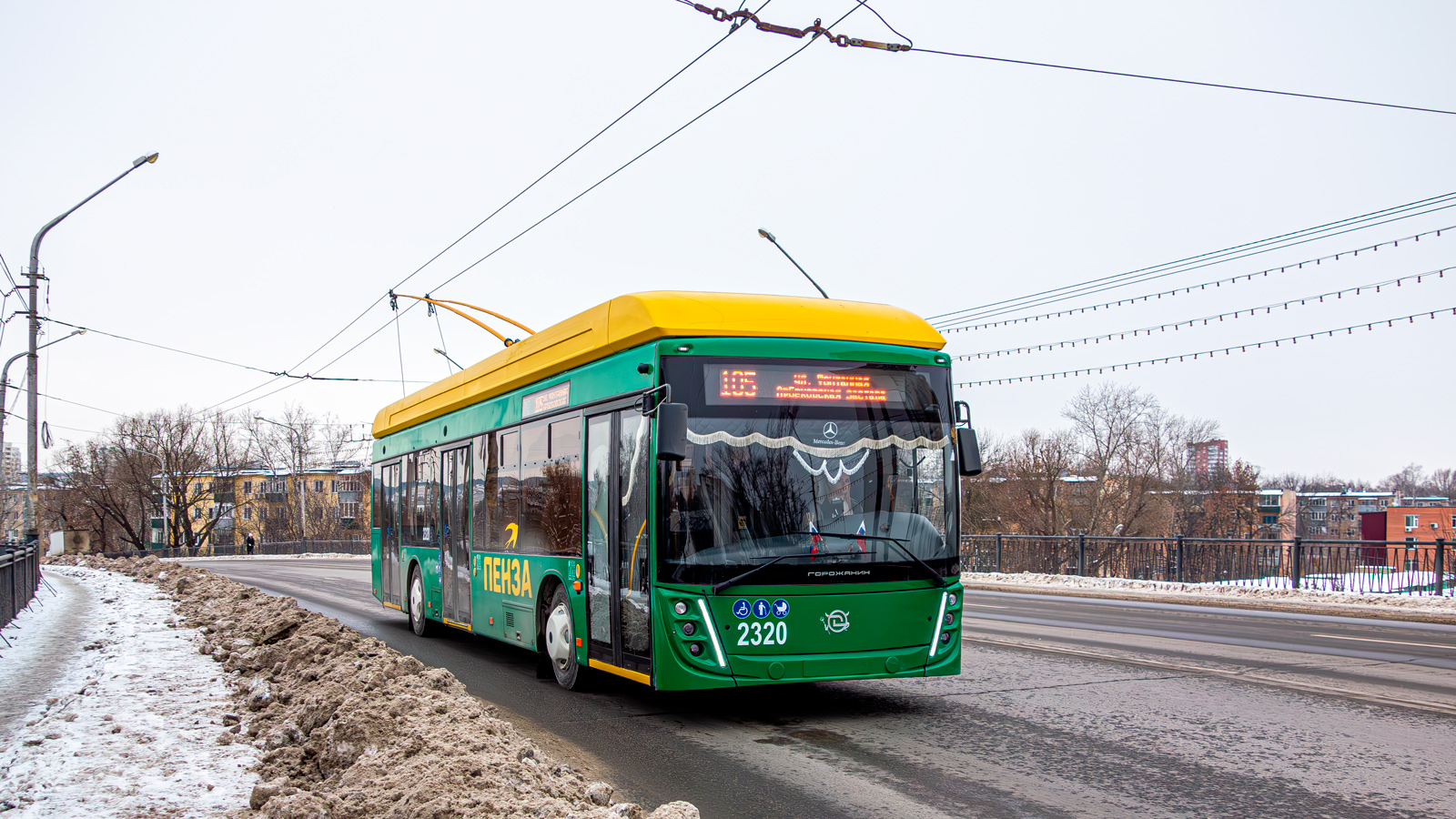 Penza, UTTZ-6241.01 “Gorozhanin” № 2320