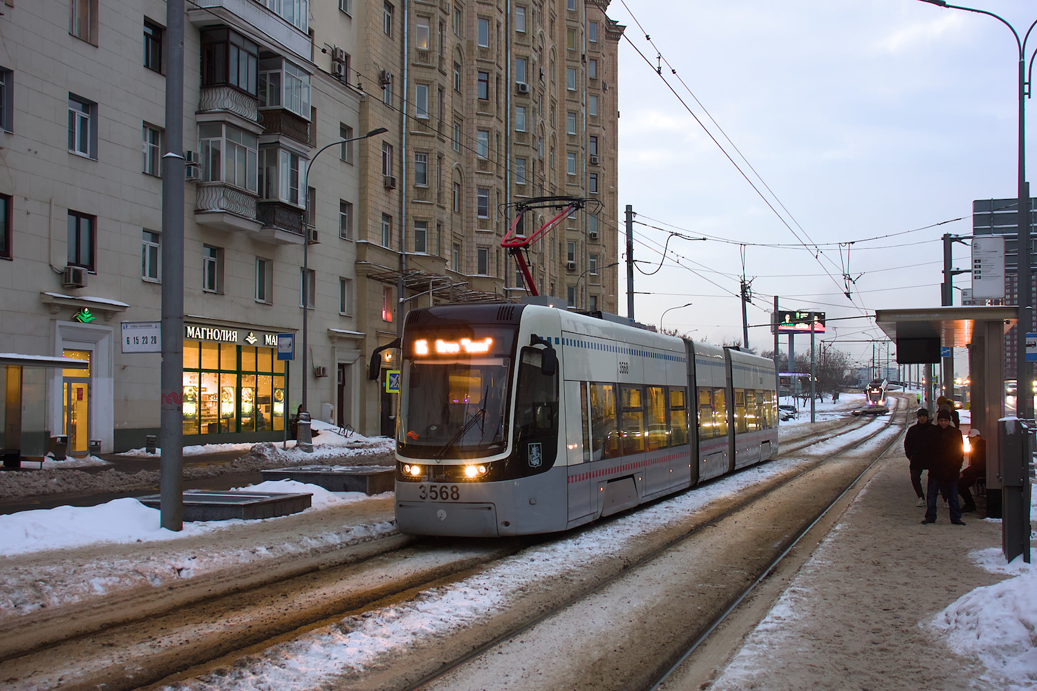 Moscova, 71-414 (Pesa Fokstrot) Nr. 3568