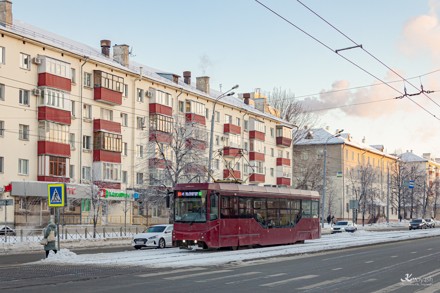 Казань, 71-407-01 № 1103