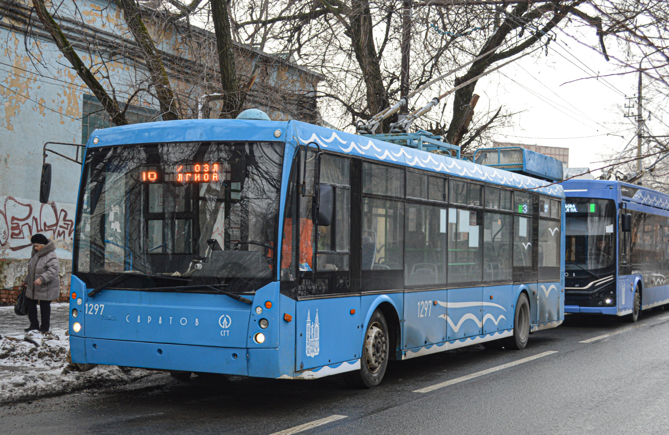 Саратов, Тролза-5265.00 «Мегаполис» № 1297