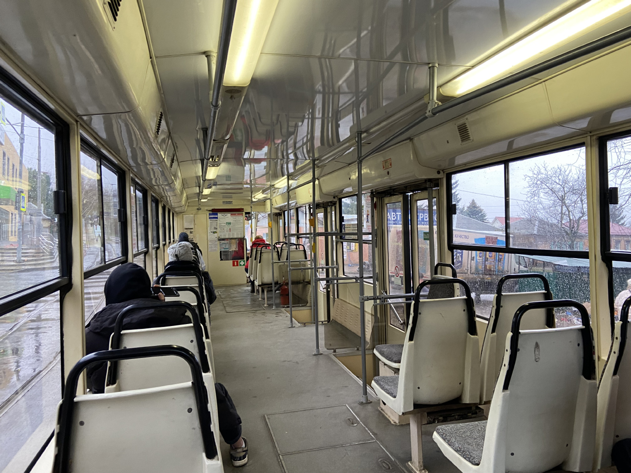 Ростов-на-Дону, 71-619КТУ № 079