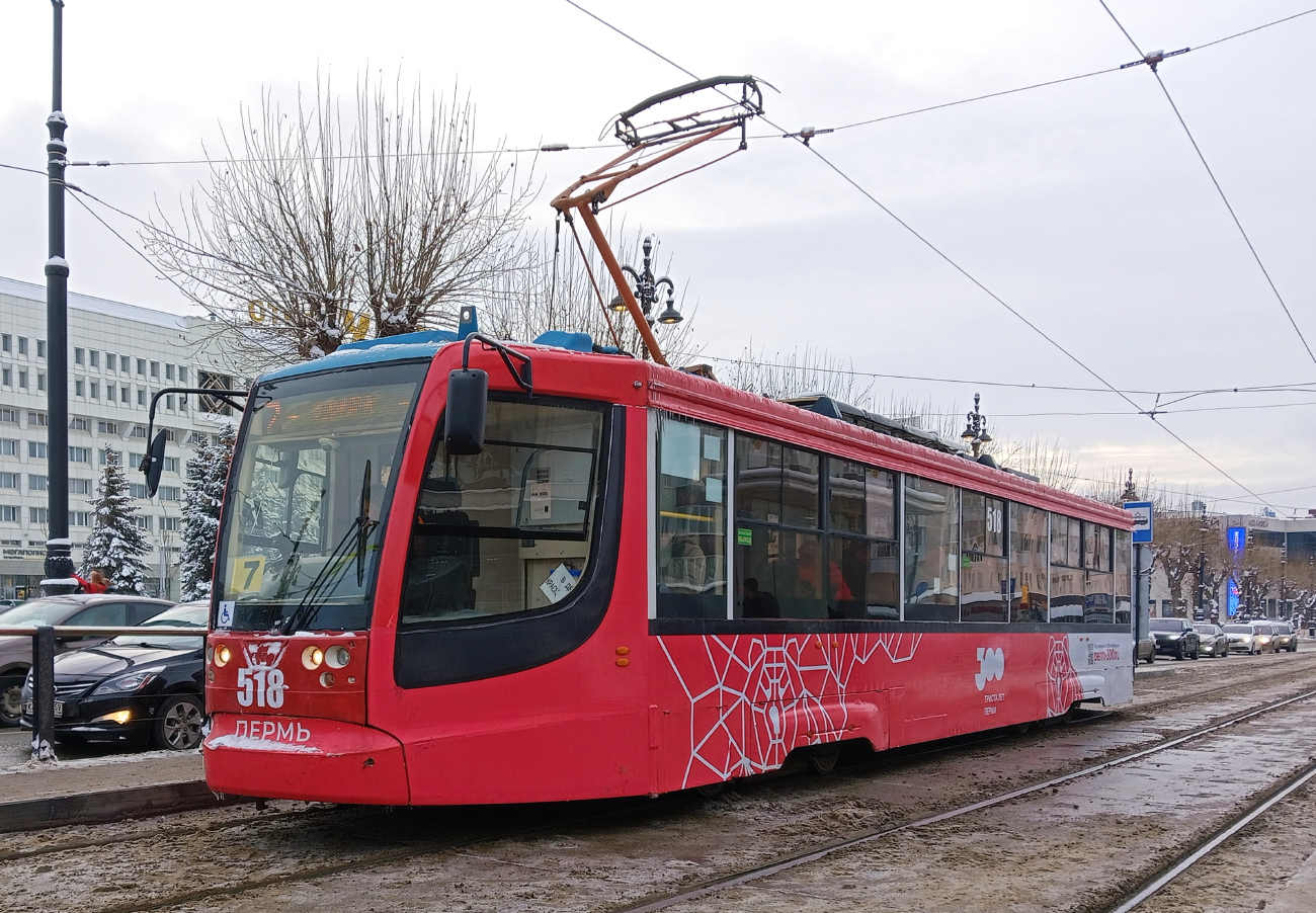 Permė, 71-623-00 nr. 518