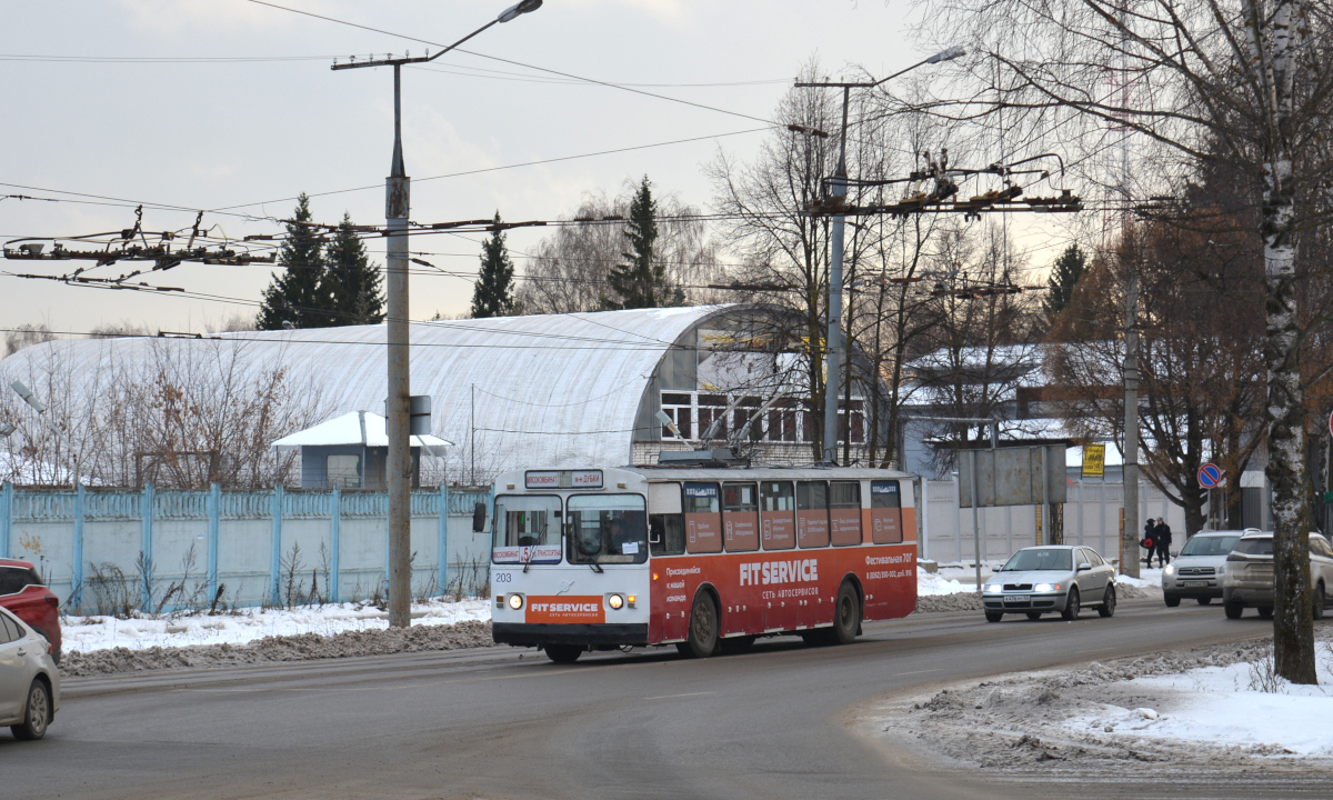 Йошкар-Ола, ЗиУ-682В-013 [В0В] № 203