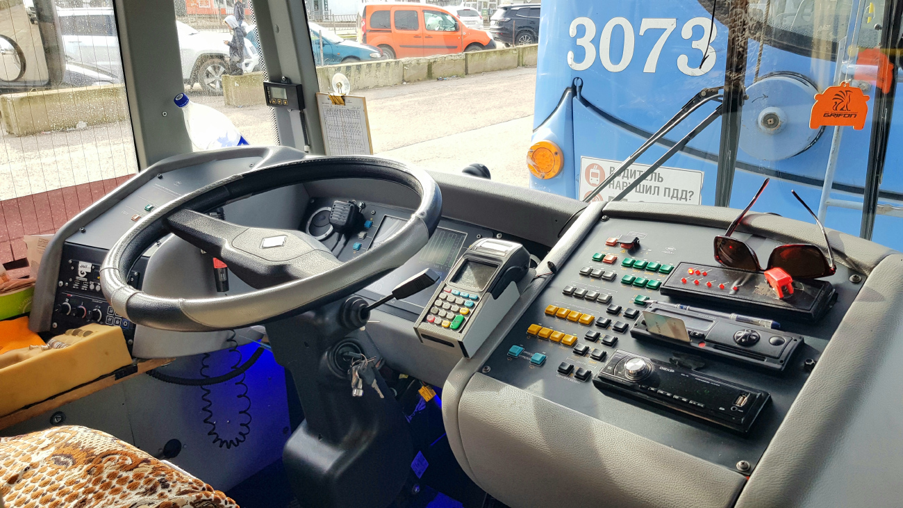 Севастополь, ВМЗ-5298.01 «Авангард» № 3112