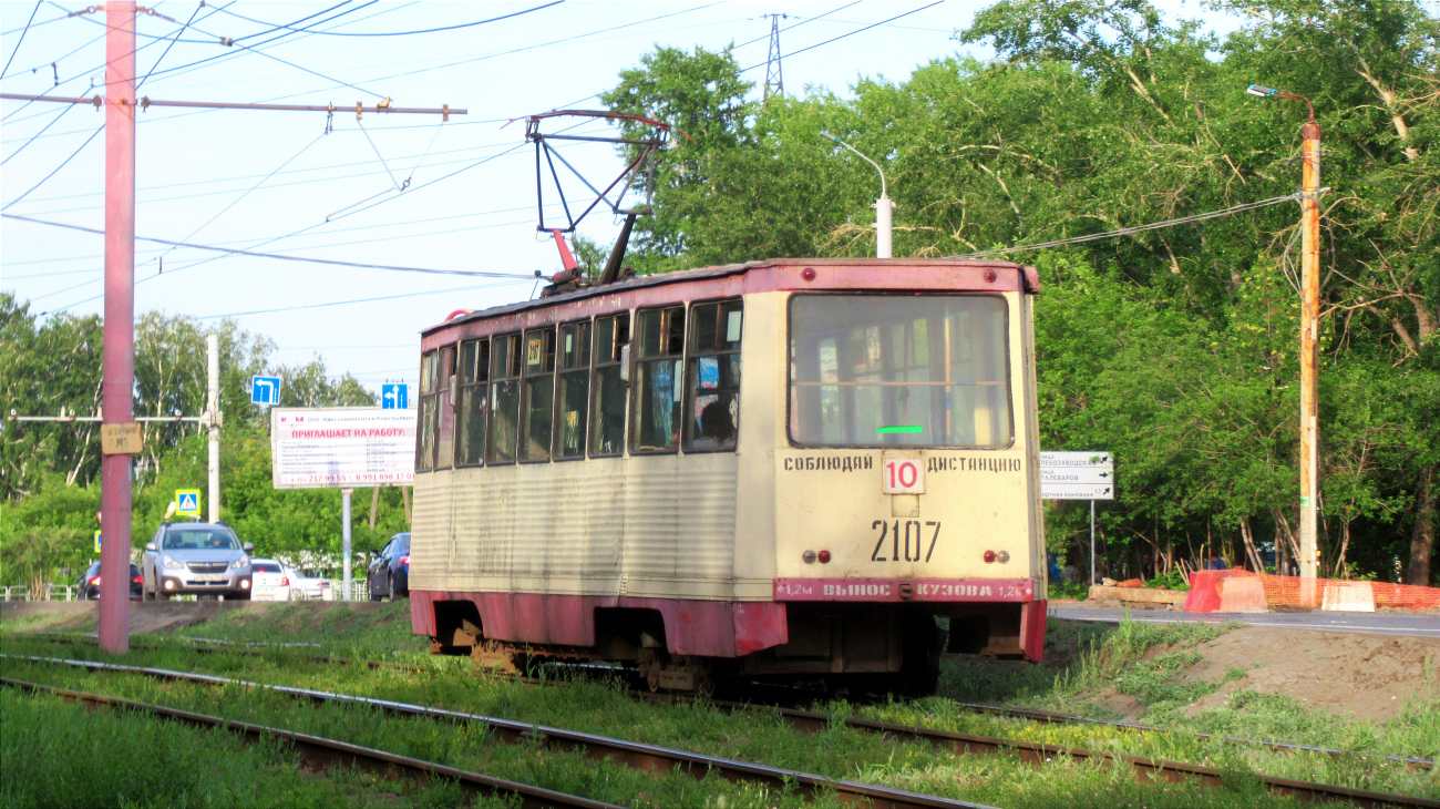 Челябинск, 71-605 (КТМ-5М3) № 2107
