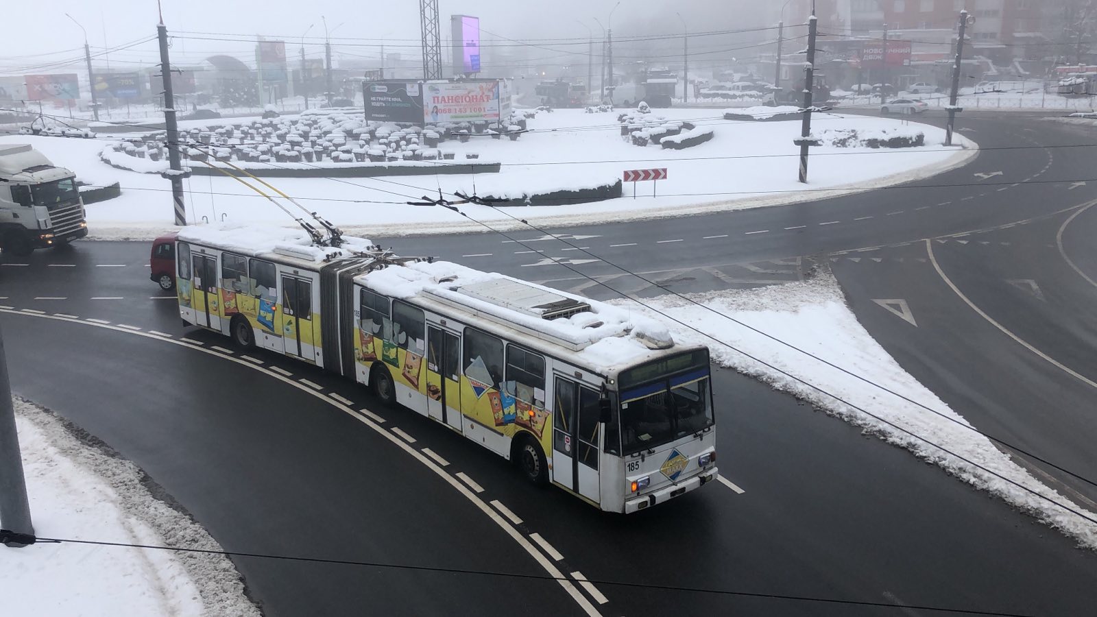 Ternopol, Škoda 15TrM — 185