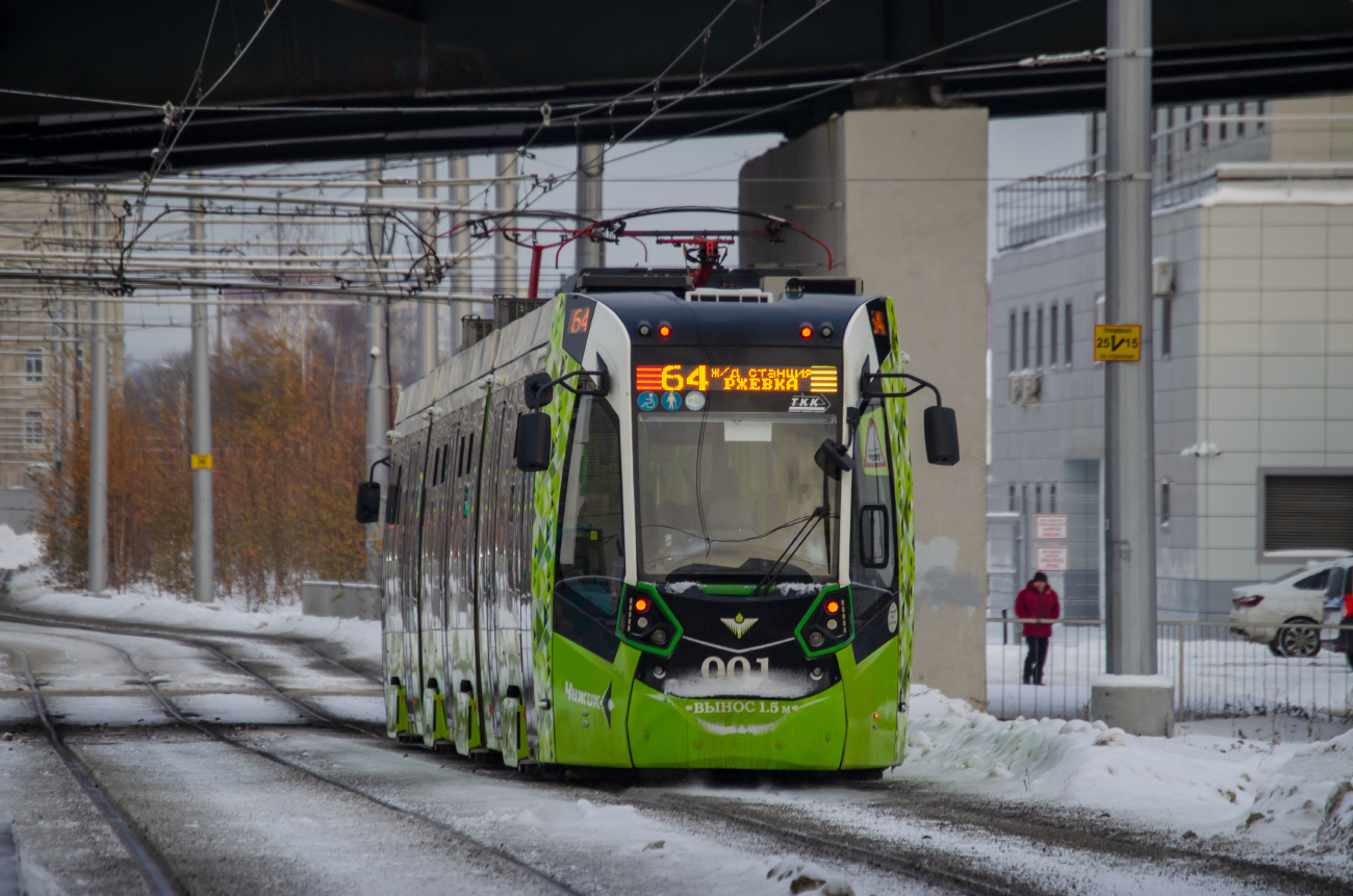 Санкт-Петербург, Stadler B85600M № 001