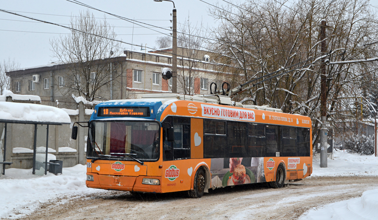 Kaluga, BKM 321 Nr. 169
