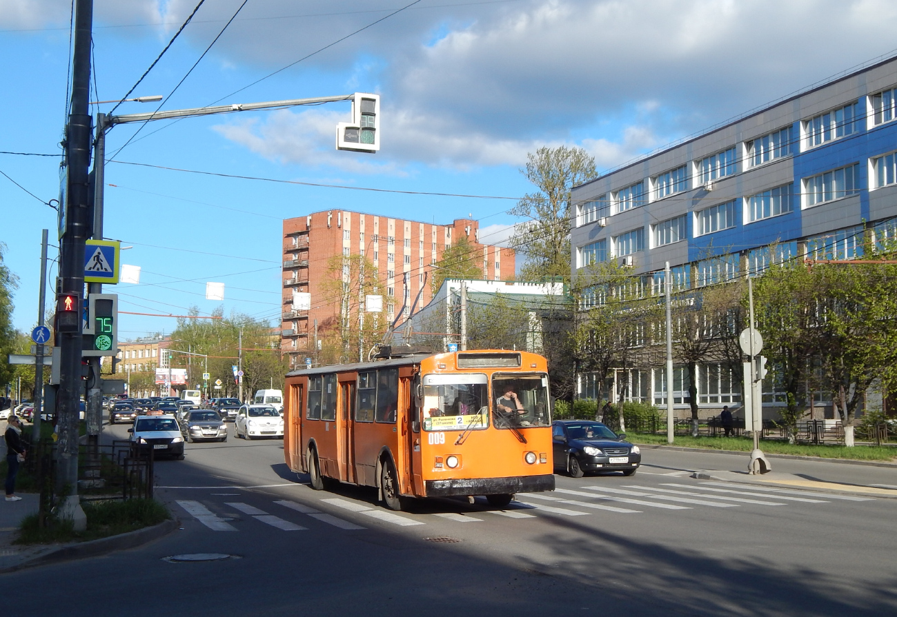 Смоленск, ЗиУ-682Г [Г00] № 009