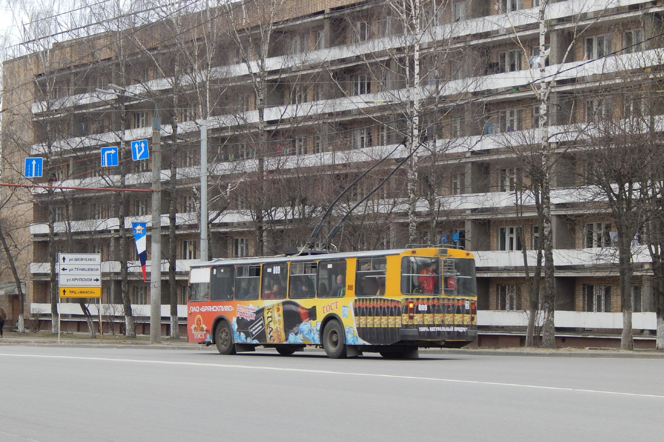 斯摩棱斯克, ZiU-682G [G00] # 009