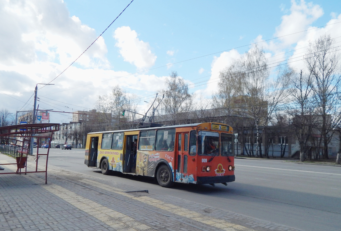 Smolensk, ZiU-682G [G00] Br. 009