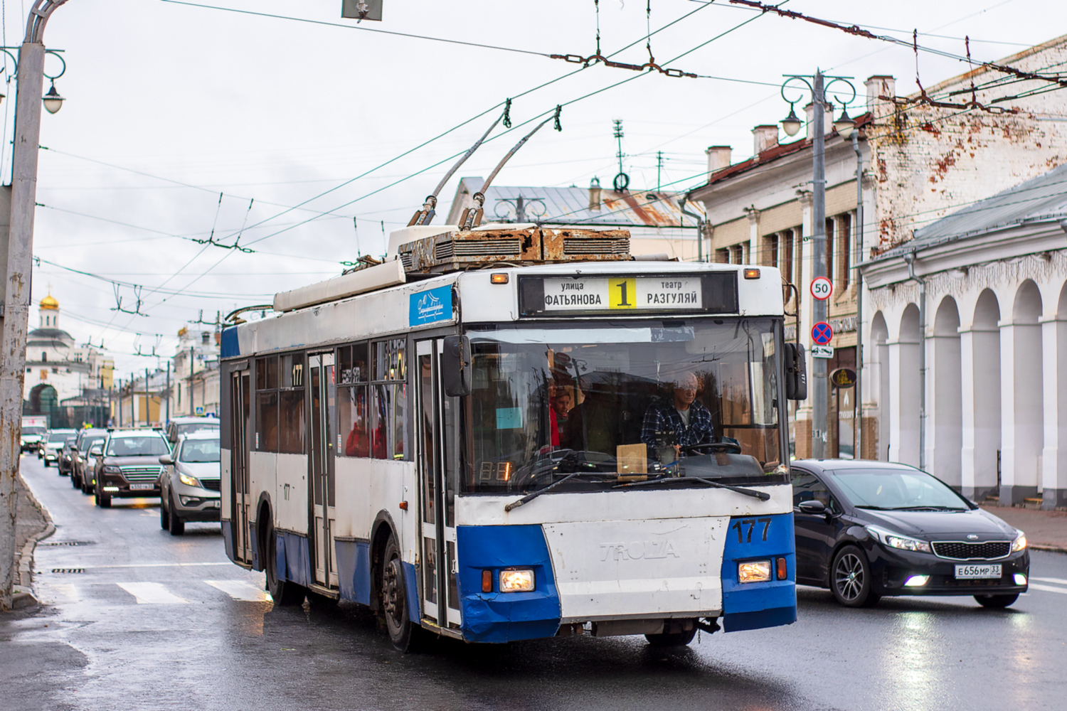 Владимир, Тролза-5275.05 «Оптима» № 177