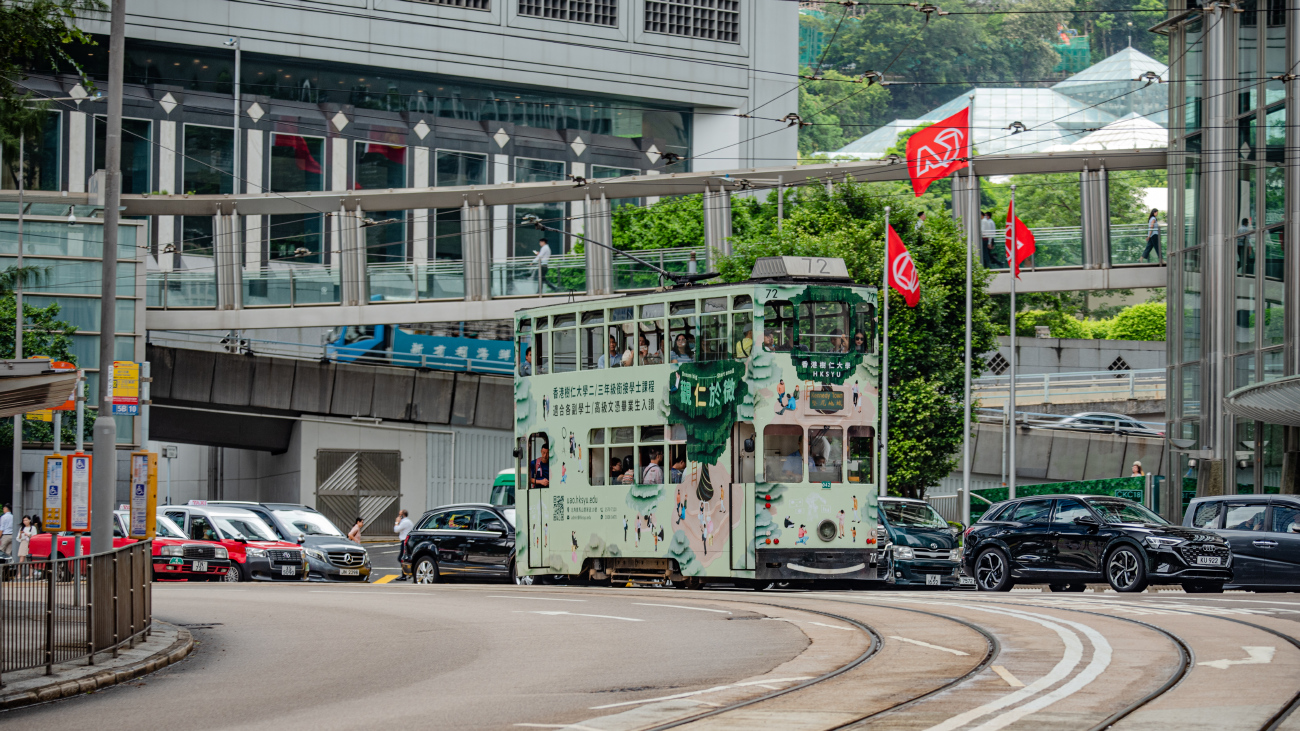 Гонконг, Hong Kong Tramways VI № 72