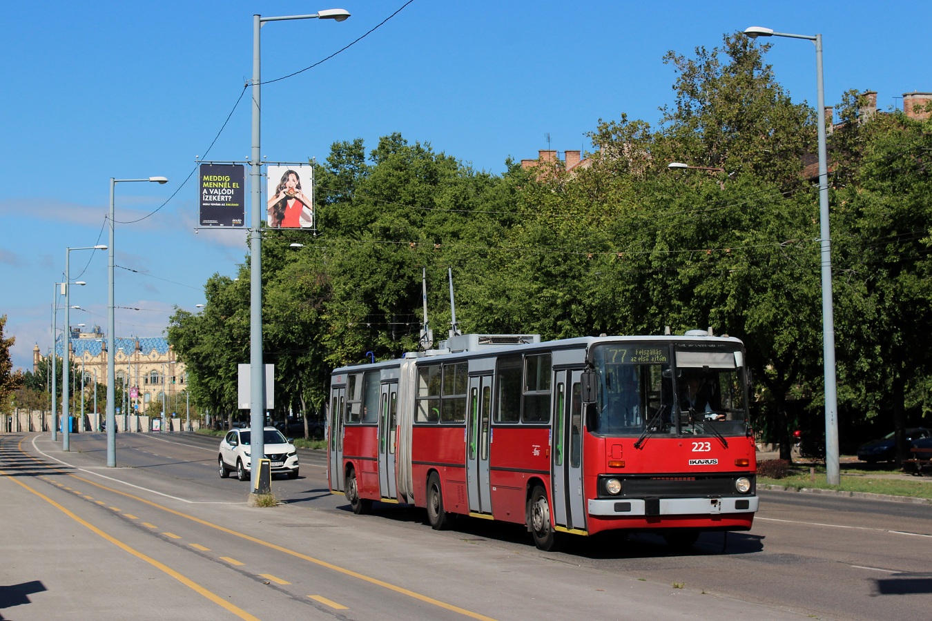 Будапешт, Ikarus 280.94 № 223