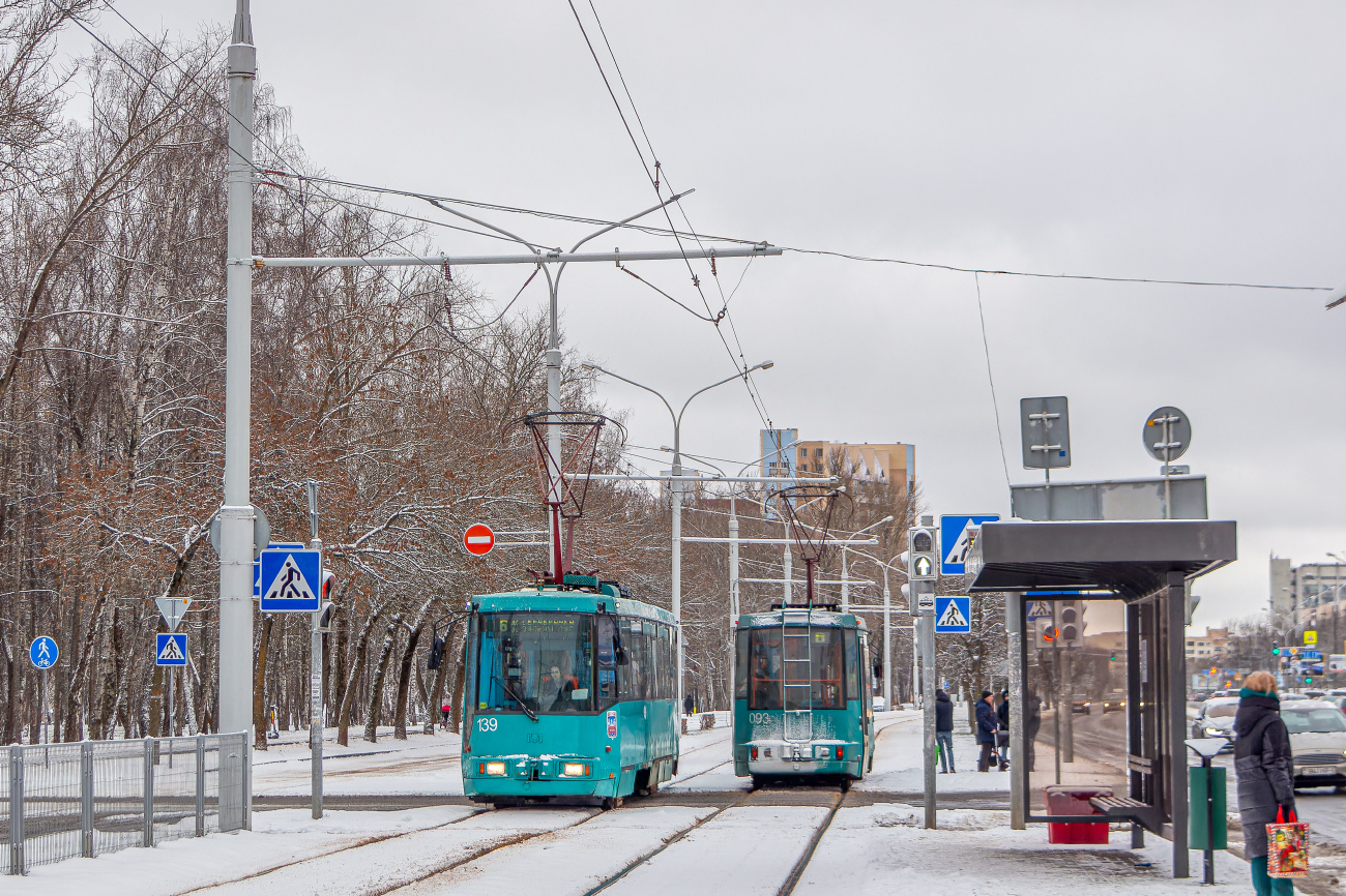 Минск, БКМ 60102 № 139; Минск, БКМ 60102 № 093