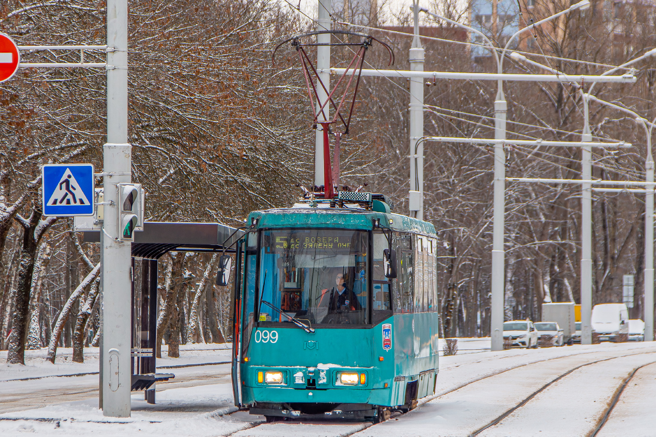 Minsk, BKM 60102 Br. 099