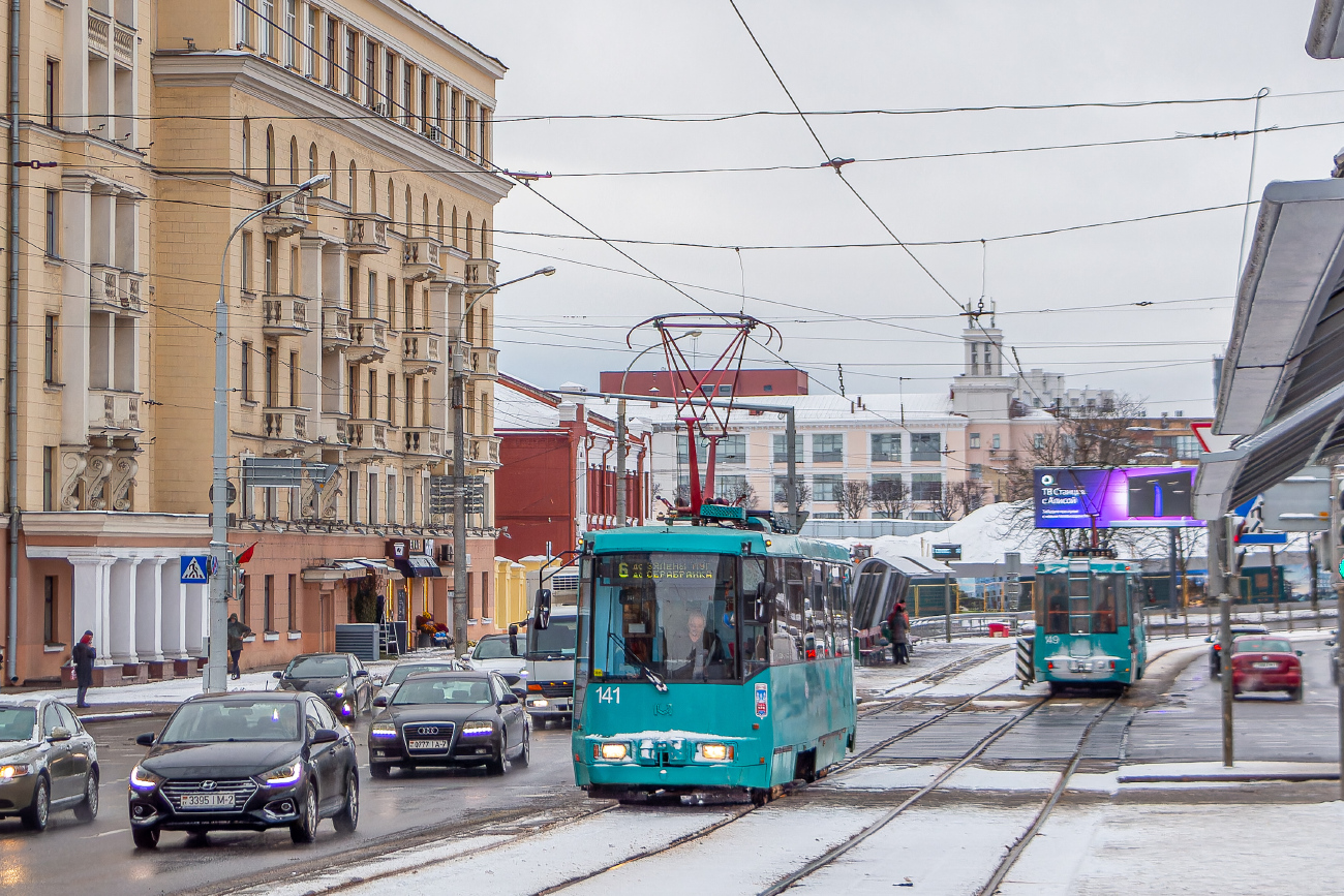 Минск, БКМ 60102 № 141