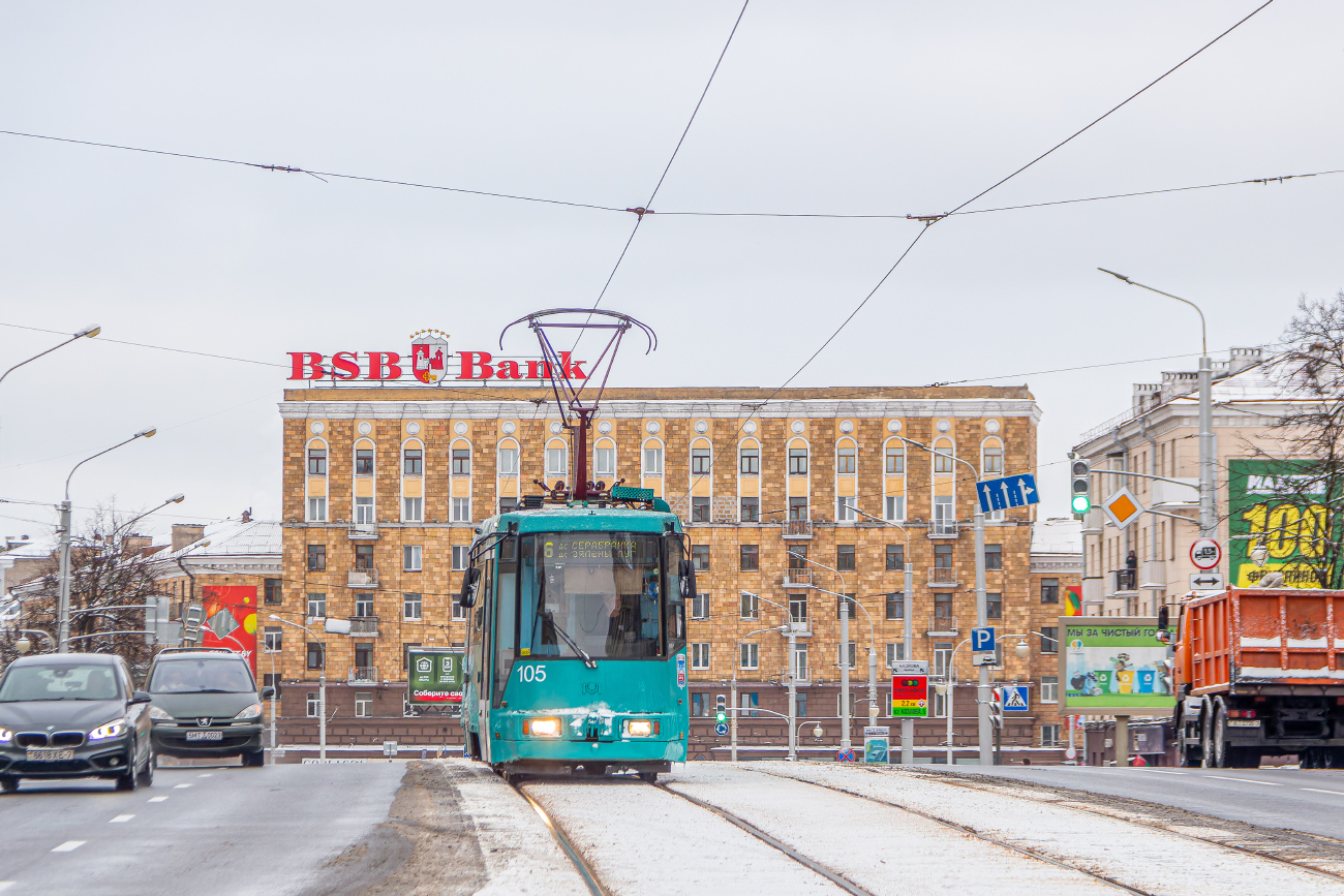Минск, БКМ 60102 № 105