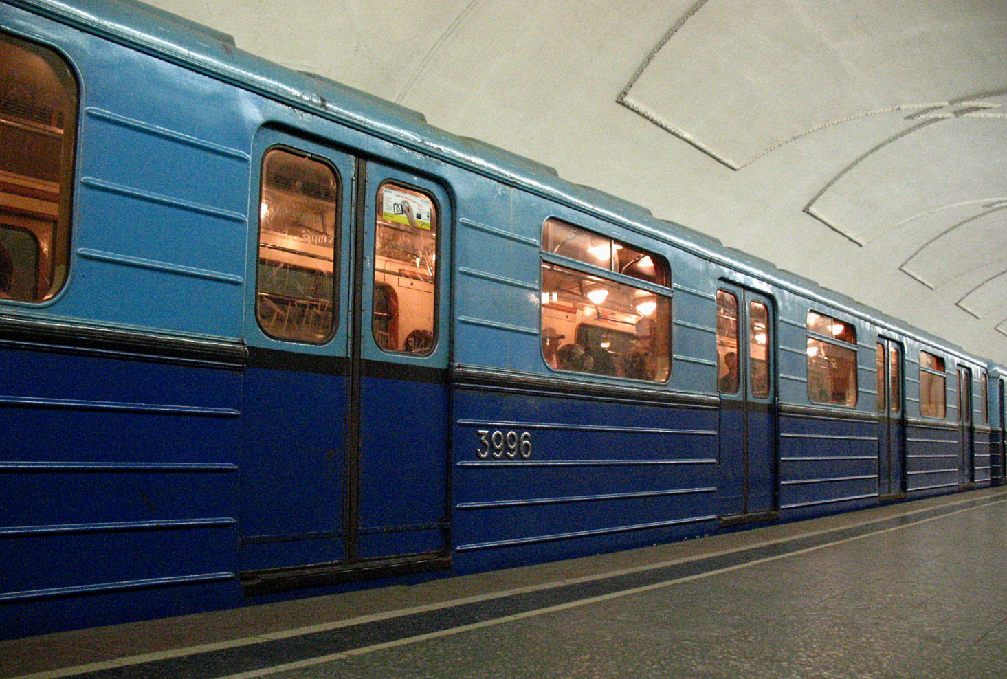 Москва, Ем-508 № 3996