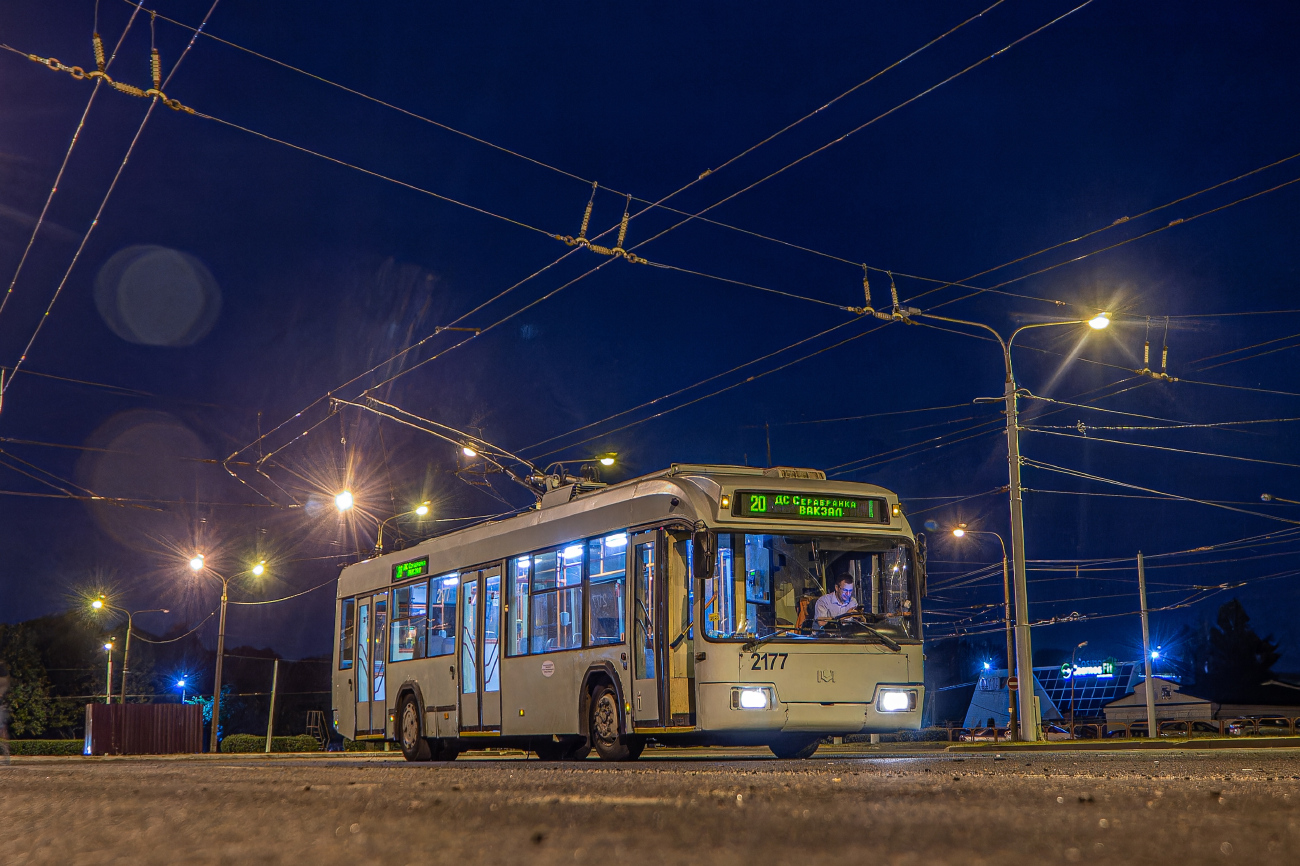 Минск, БКМ 321 № 2177