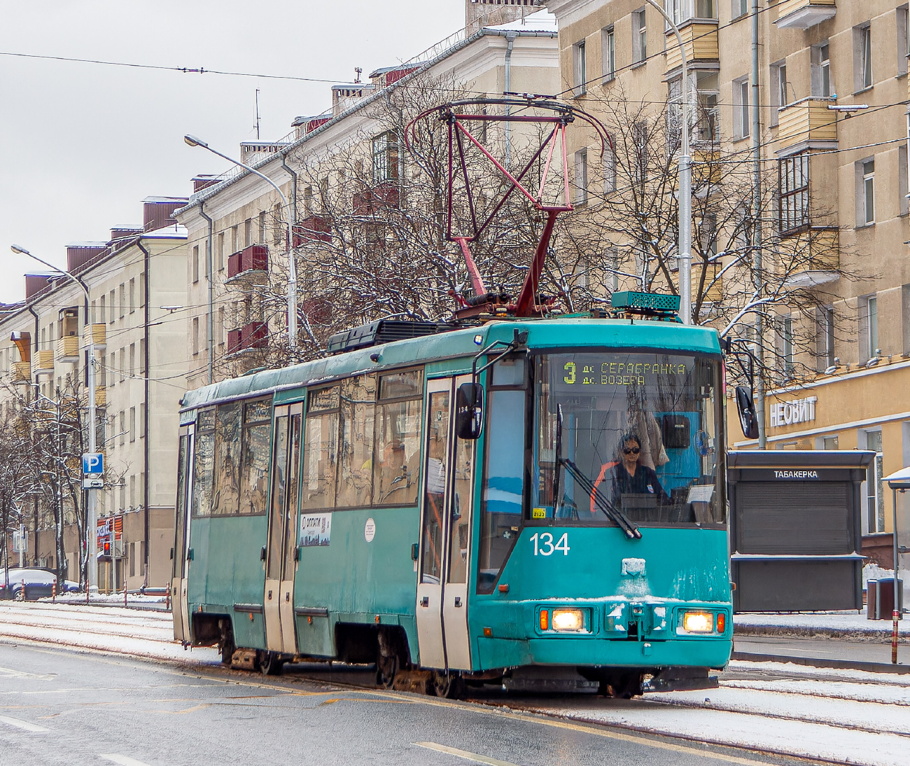 Минск, БКМ 60102 № 134