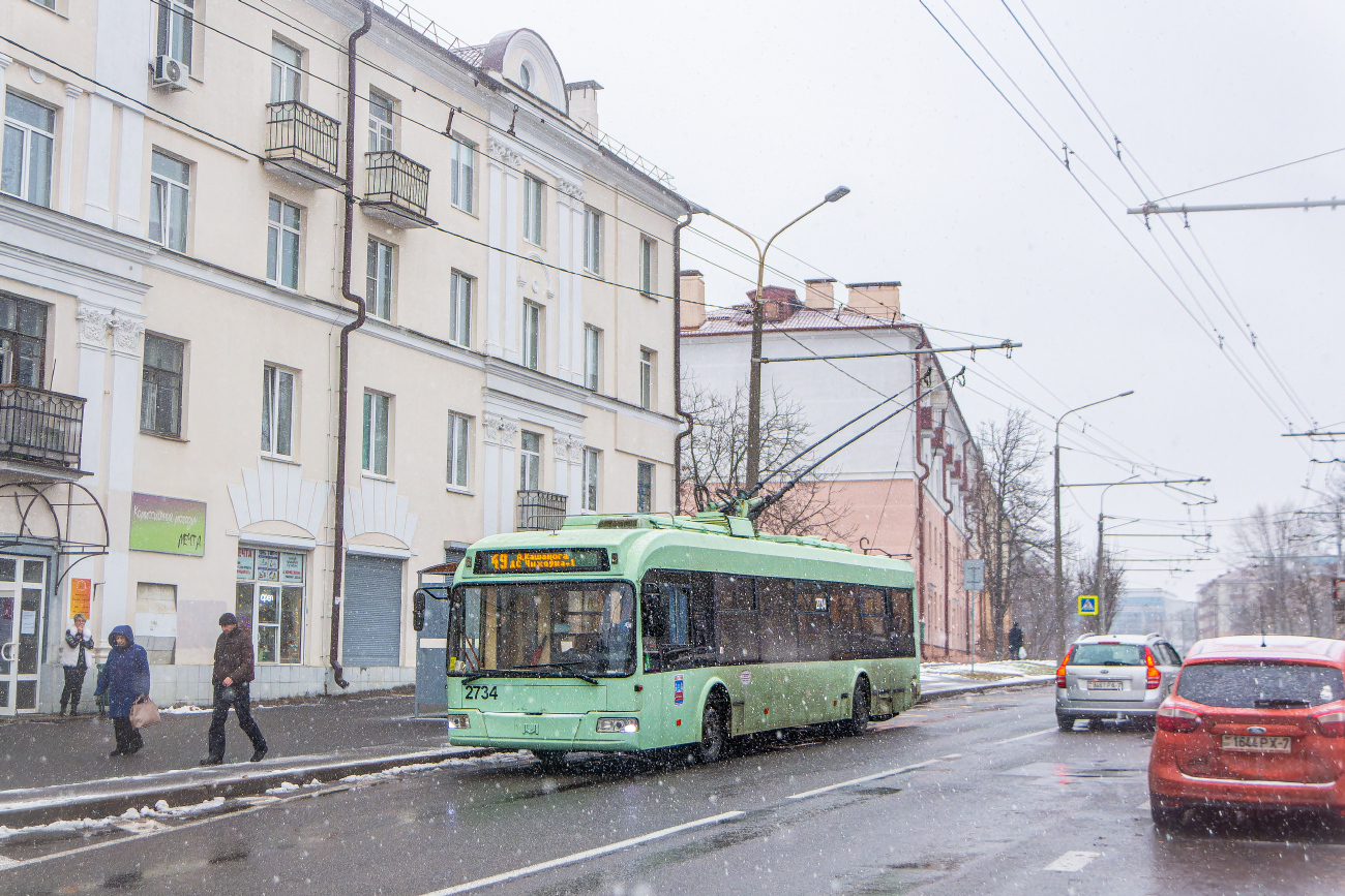 Minsk, BKM 321 č. 2734