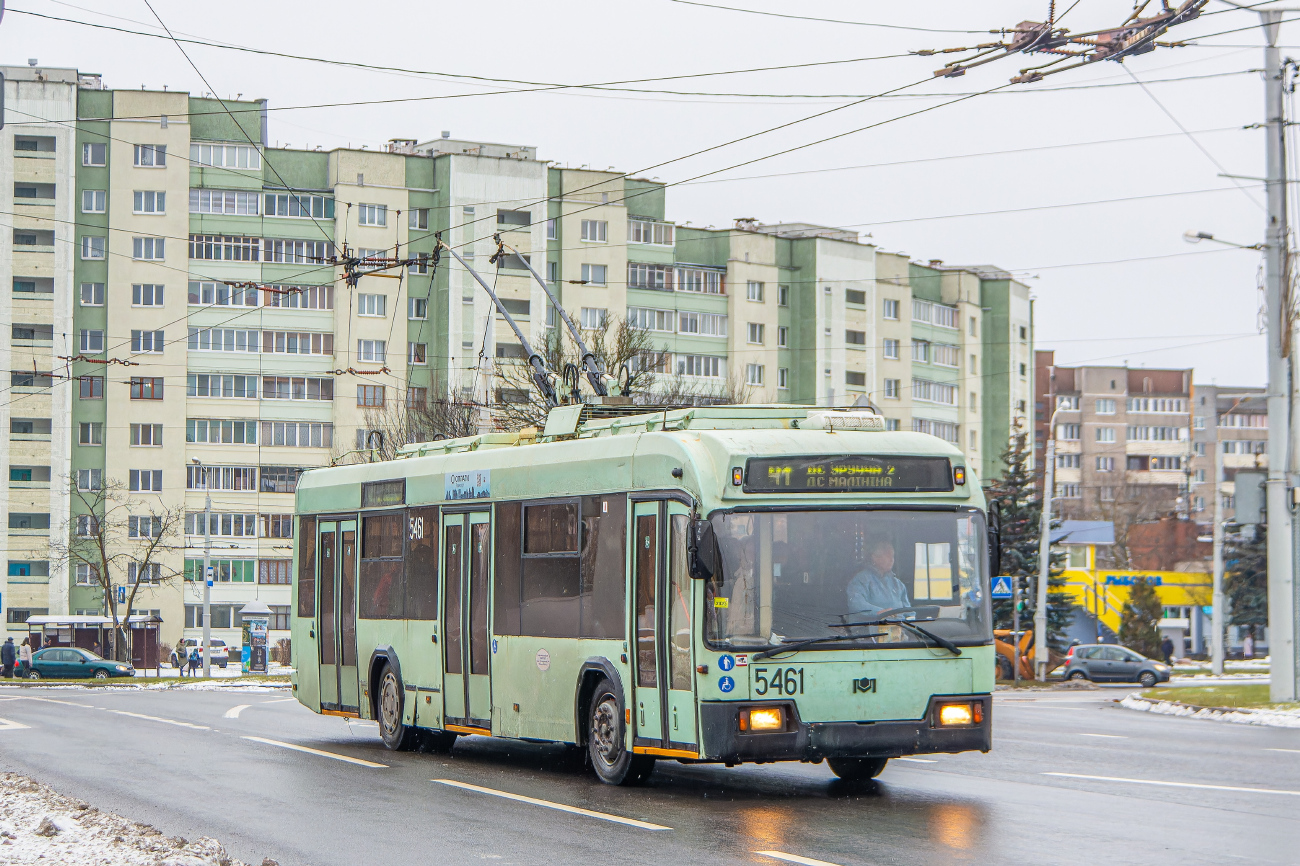 Минск, БКМ 321 № 5461