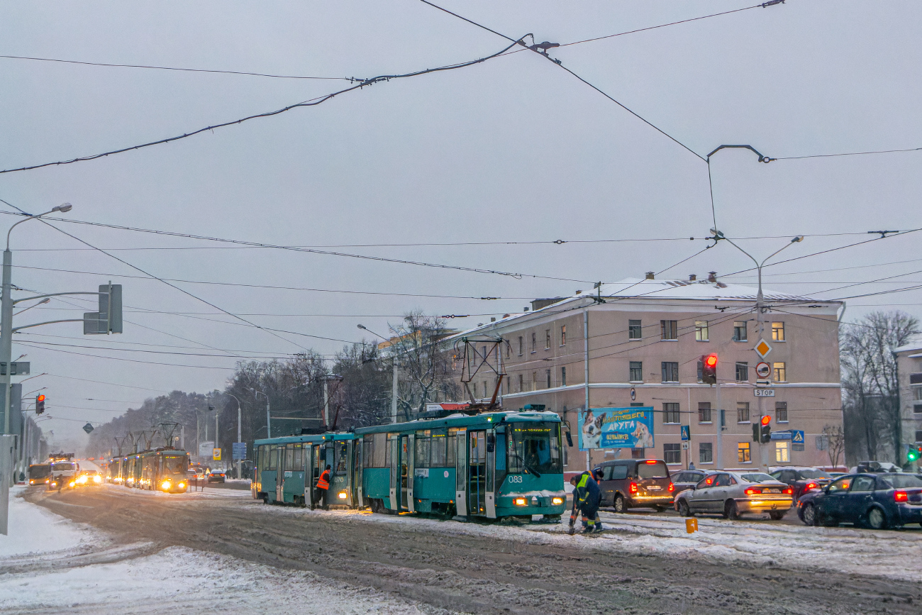 Минск, БКМ 60102 № 083