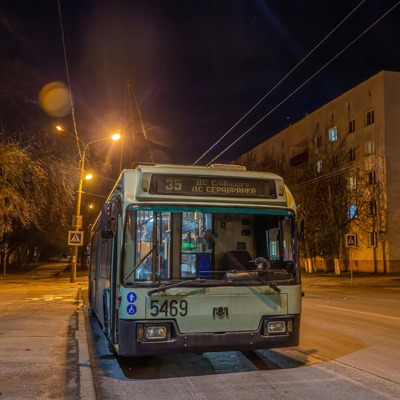 Minsk, BKM 321 Nr. 5469