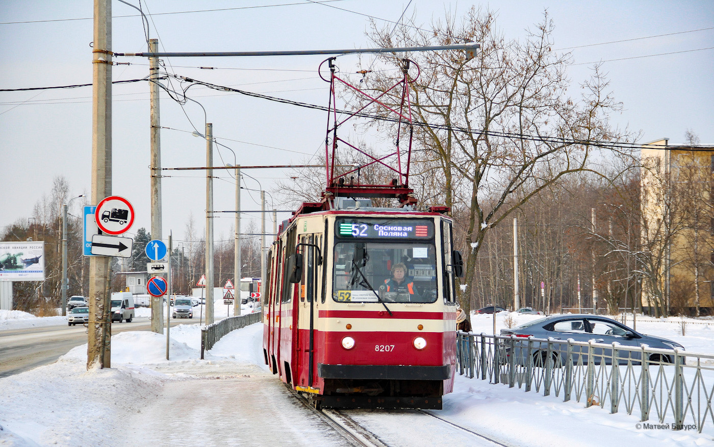 Санкт-Петербург, ЛВС-86К № 8207