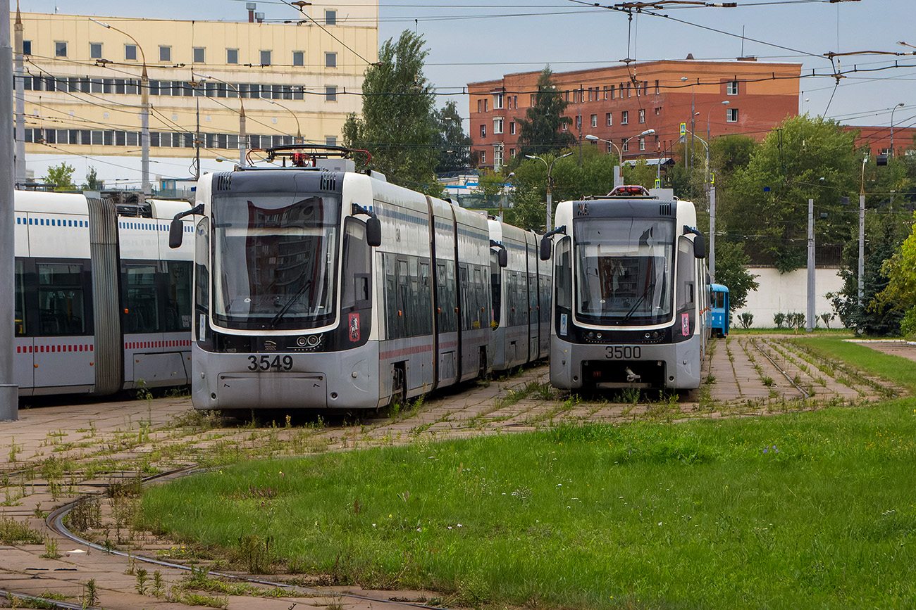 Москва, 71-414 (Pesa Fokstrot) № 3549; Москва, 71-414 (Pesa Fokstrot) № 3500