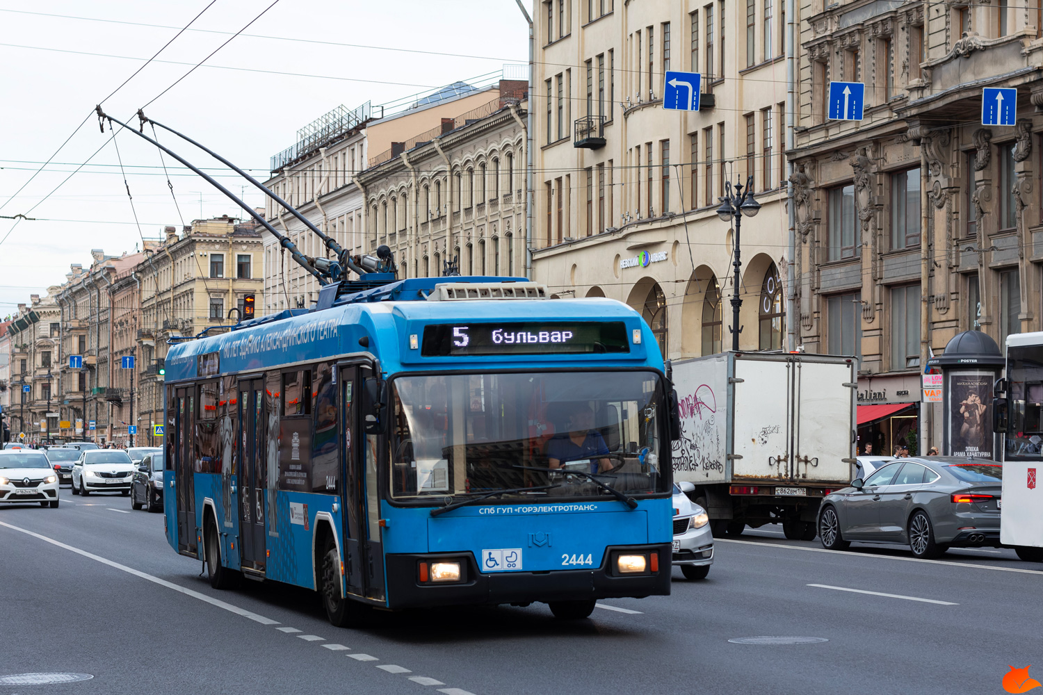 Санкт-Петербург, БКМ 321 № 2444