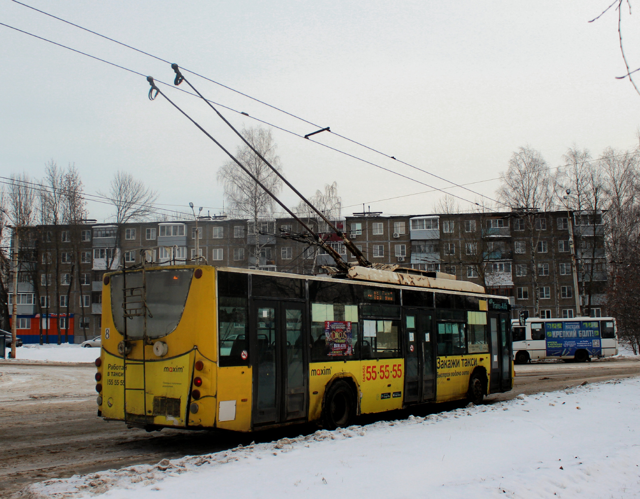 Рыбинск, ВМЗ-5298.01 «Авангард» № 8