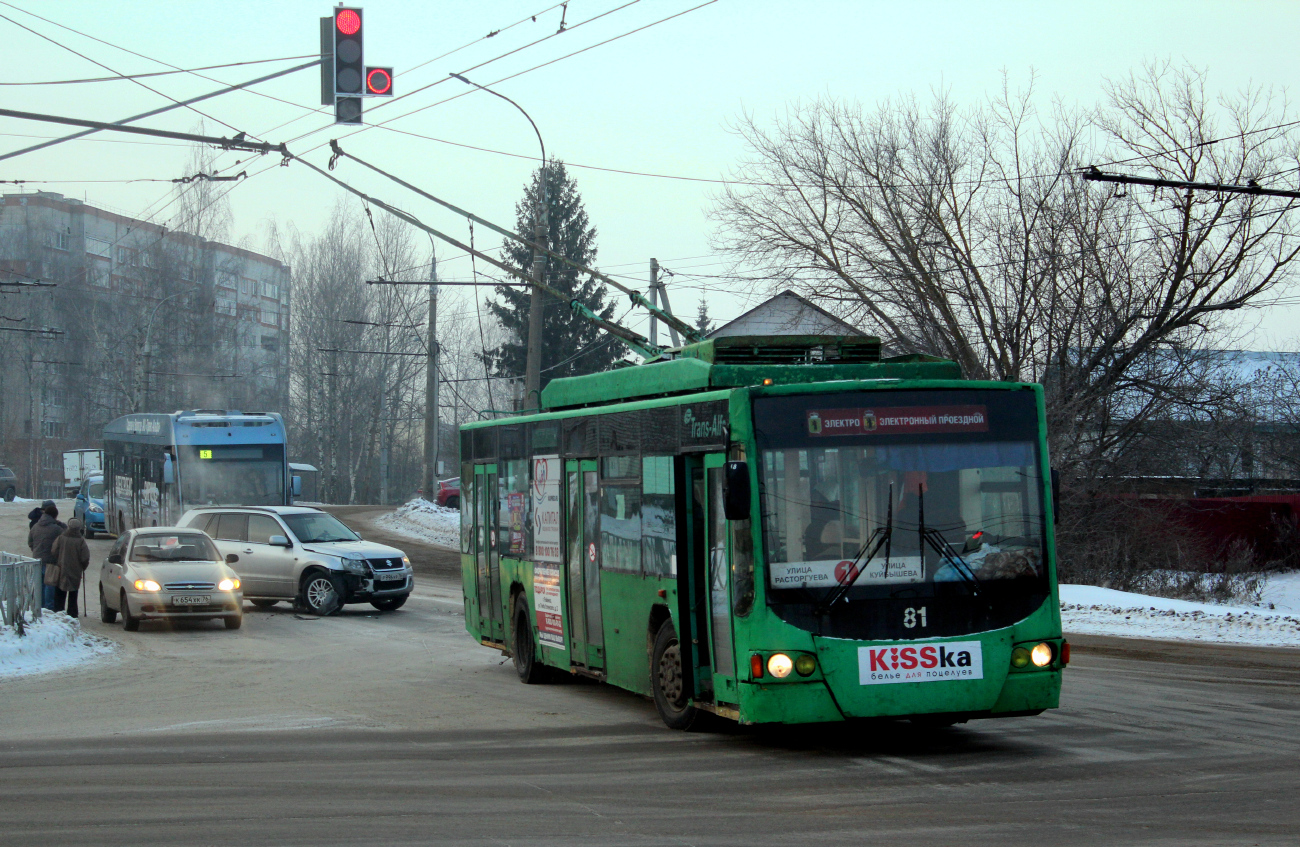 Рыбинск, ВМЗ-5298.01 «Авангард» № 81