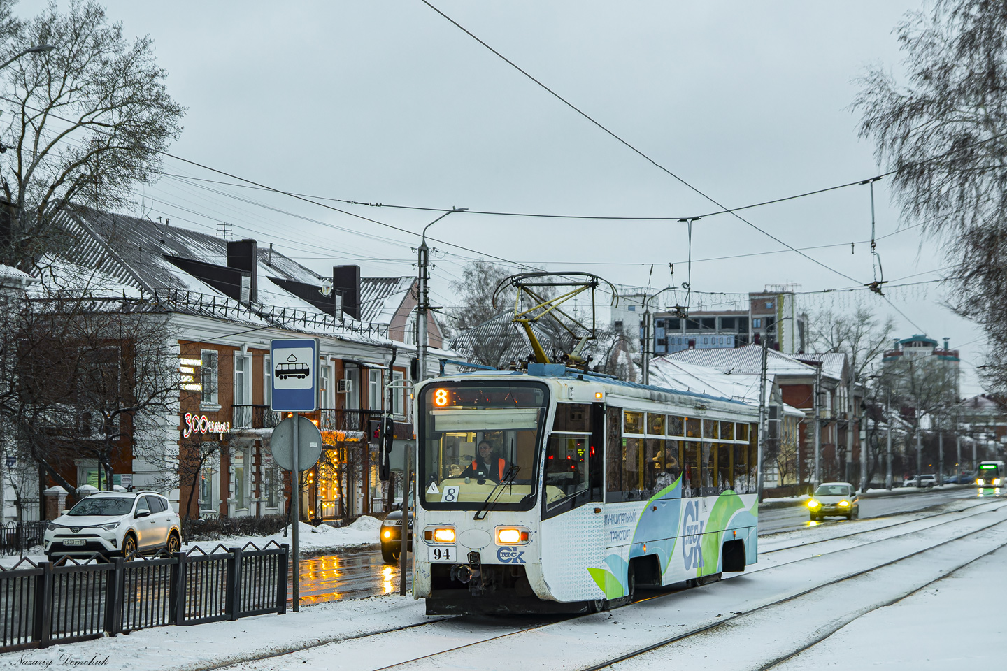 Омск, 71-619АС № 94