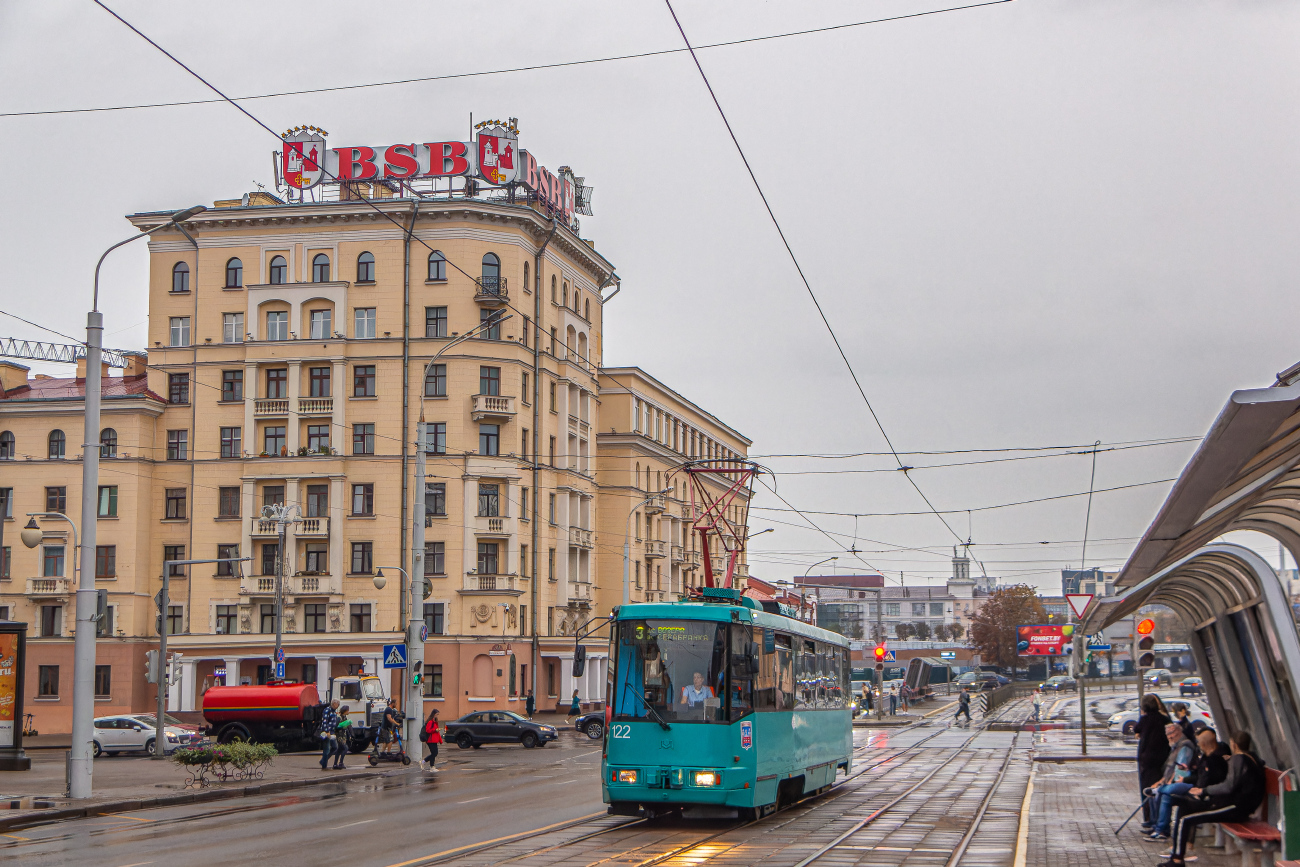 Минск, БКМ 60102 № 122