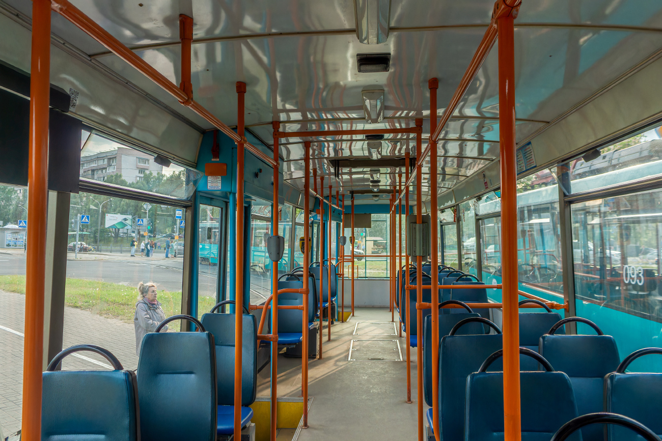Minszk, BKM 60102MN — 166 Minszk, BKM 60102MN — 166