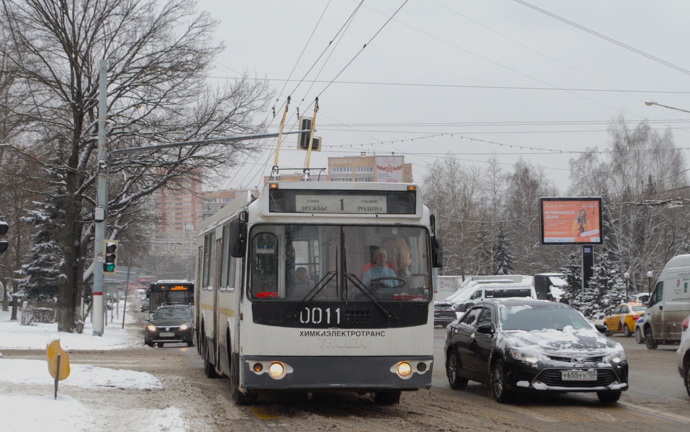 Химки, ЗиУ-682Г-016.05 № 0011
