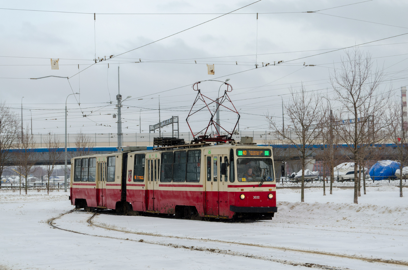 Санкт-Петербург, ЛВС-86К № 3032